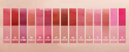 lilybyred Glassy Layer Fixing Tint 3.8g.