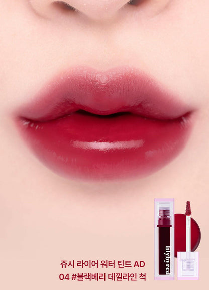 lilybyred Juicy Liar Water Tint 4.8g.