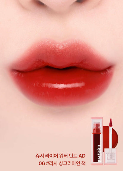lilybyred Juicy Liar Water Tint 4.8g.