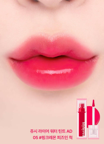 lilybyred Juicy Liar Water Tint 4.8g.
