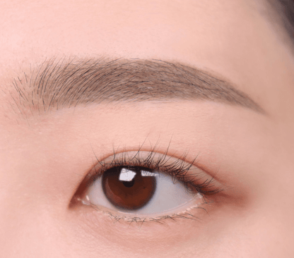 lilybyred Skinny Mes Brow Mascara 3.5g.