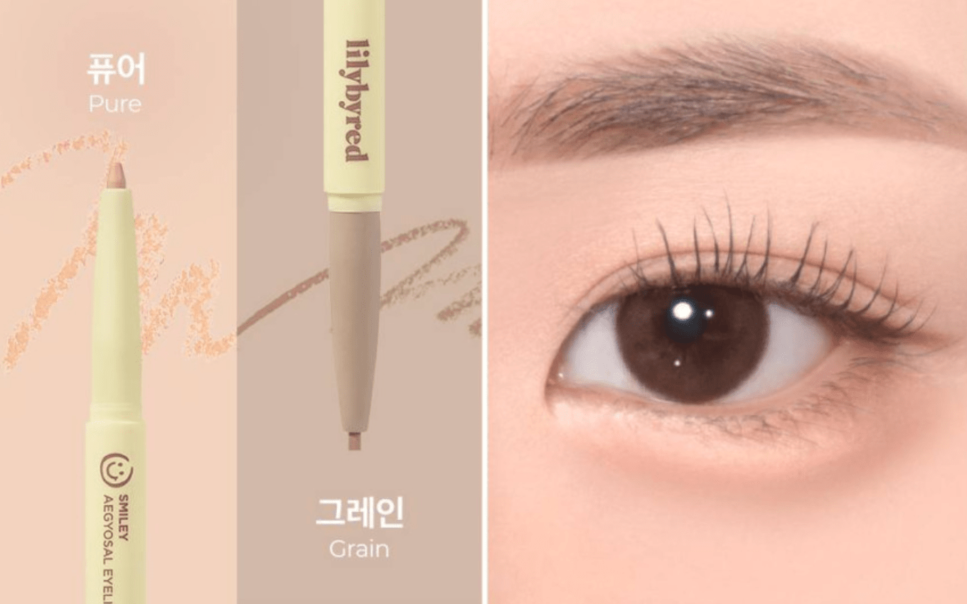 lilybyred Smiley Aegyosal Eyeliner 0.32g - Radiance Revolution - lilybyred - Eyeliner