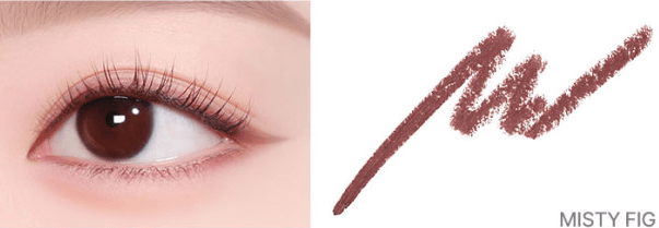 lilybyred Starry Eyes Am9 to Pm9 Gel Eyeliner - Radiance Revolution - lilybyred - Eyeliner