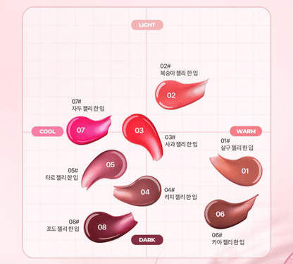 lilybyred Tangle Jelly Balm 9ml.