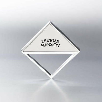 MUZIGAE MANSION Fitting Highlighter 4.5g.