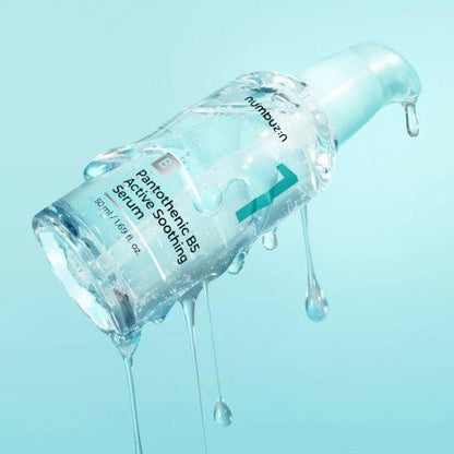 numbuzin No.1 Pantothenic B5 Active Soothing Serum 50ml.