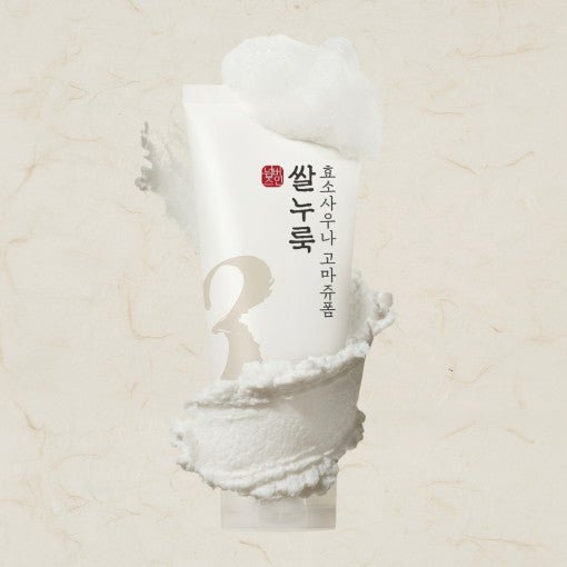 numbuzin No.3 Rice Yeast Enzyme Sauna Gommage Foam 170ml - Radiance Revolution
