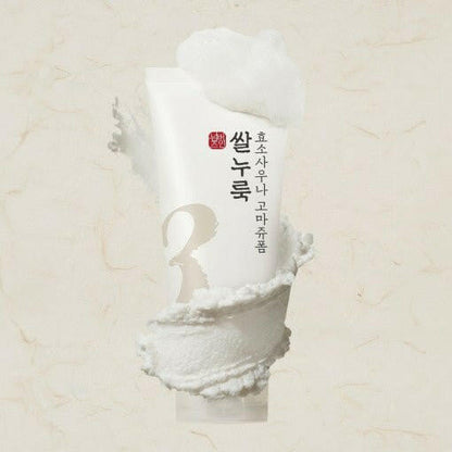 numbuzin No.3 Rice Yeast Enzyme Sauna Gommage Foam 170ml.