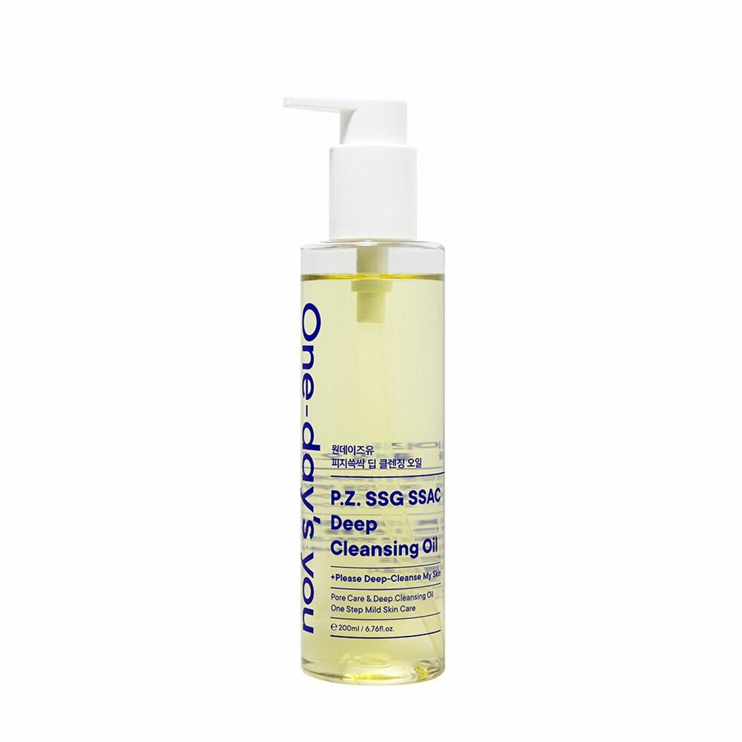 One - day's you P.Z. SSG SSAG Deep Cleansing Oil 200ml - Radiance Revolution - One - day's you - CLEANSING OIL