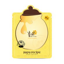 papa recipe Bombee Honey Mask Set 25g x 10 pcs - Radiance Revolution - papa recipe - Facial Mask