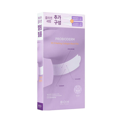 [BIO HEAL BOH] Probioderm 99.9 Melting Collagen Neck Film 5P.