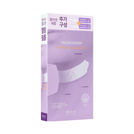 [BIO HEAL BOH] Probioderm 99.9 Melting Collagen Neck Film 5P.