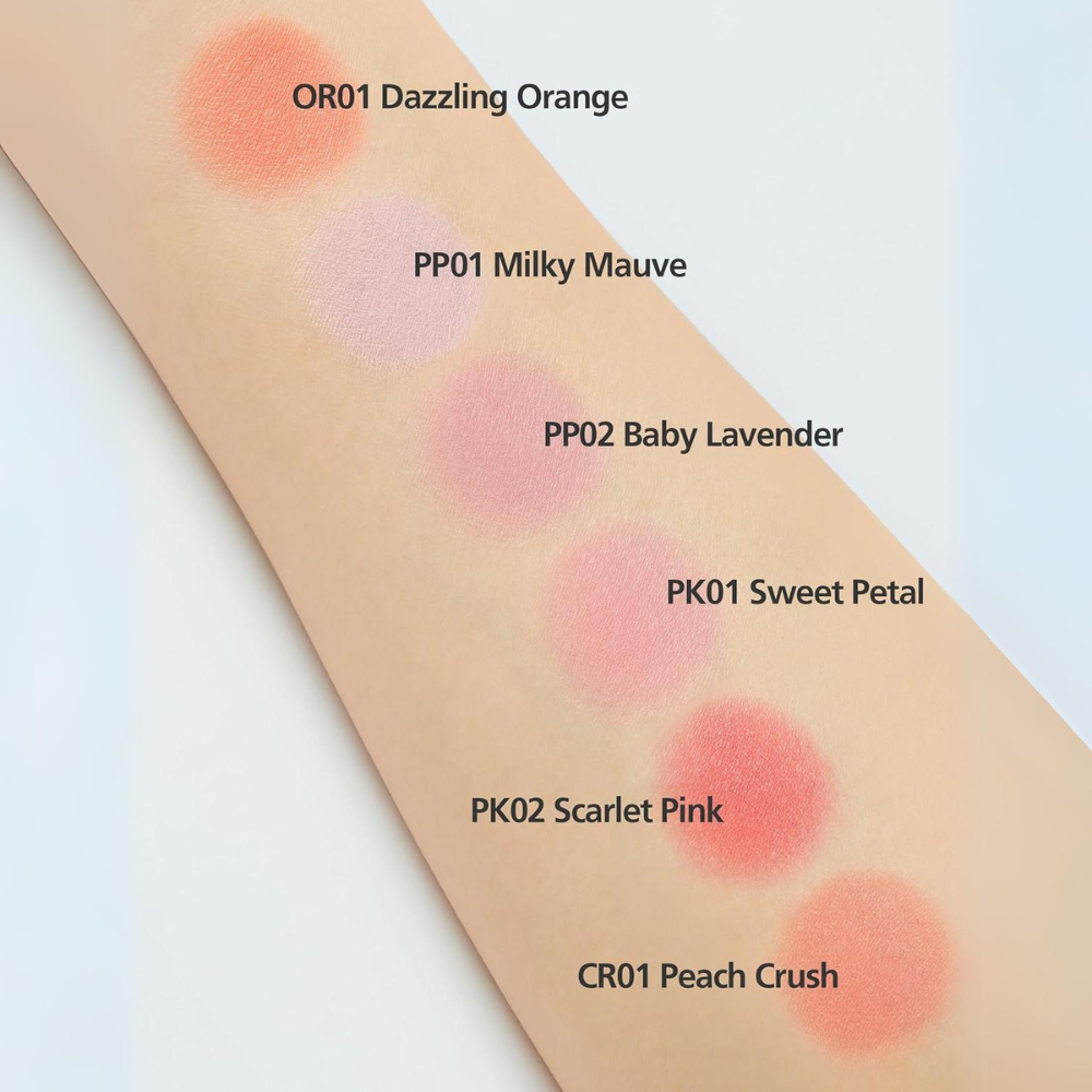 The SAEM Jelly Blusher 4.5g * 6 colors.