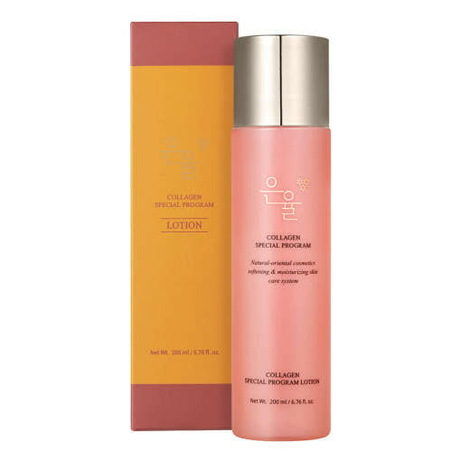 EUNYUL Collagen Special Program Lotion 200ml.