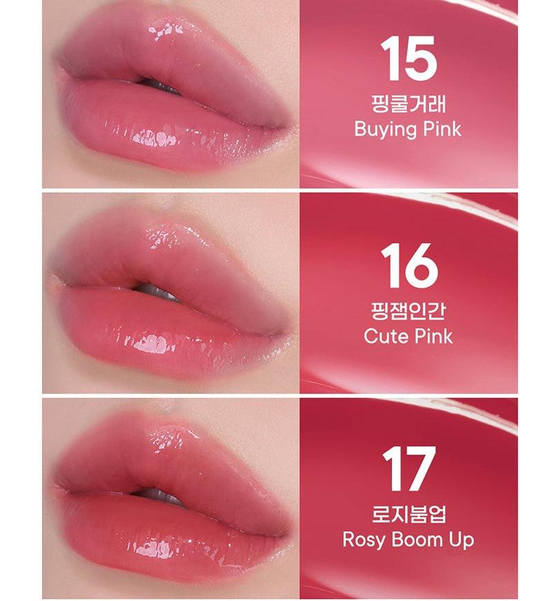 peripera Water Bare Tint 3.7g #15~17.