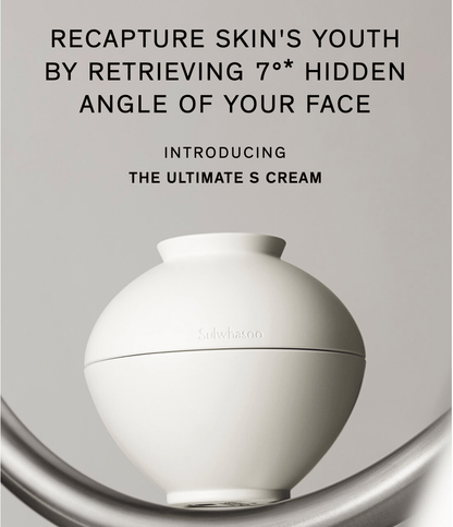 Sulwhasoo The Ultimate S Cream 60ml - Radiance Revolution - Default Title - Cream - Sulwhasoo