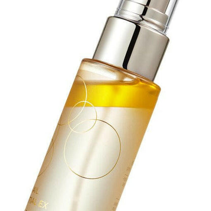the SAEM Snail Essential EX Wrinkle Solution Mist Serum 75ml.